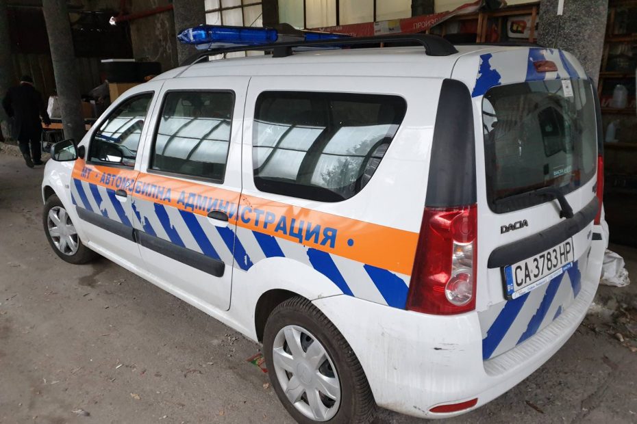Dacia Logan CA3783HP 3